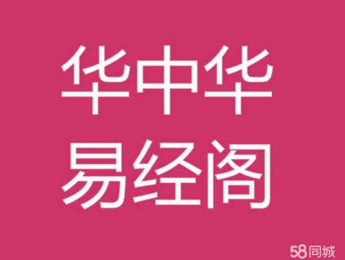 诚字取名最佳搭配,女儿名字姓范尽量后面带诚字的