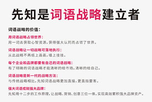 培训机构名称,教育培训机构起名字