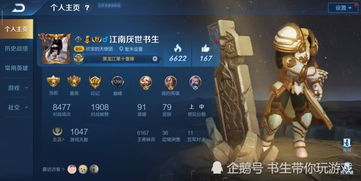 最嚣张的上单名字,游戏中什么名字最嚣张?