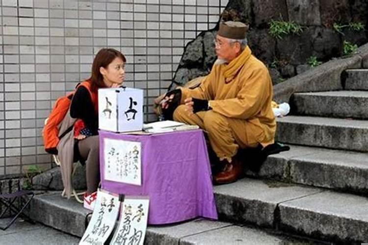 八字看子女情况 如何八字算有无子嗣