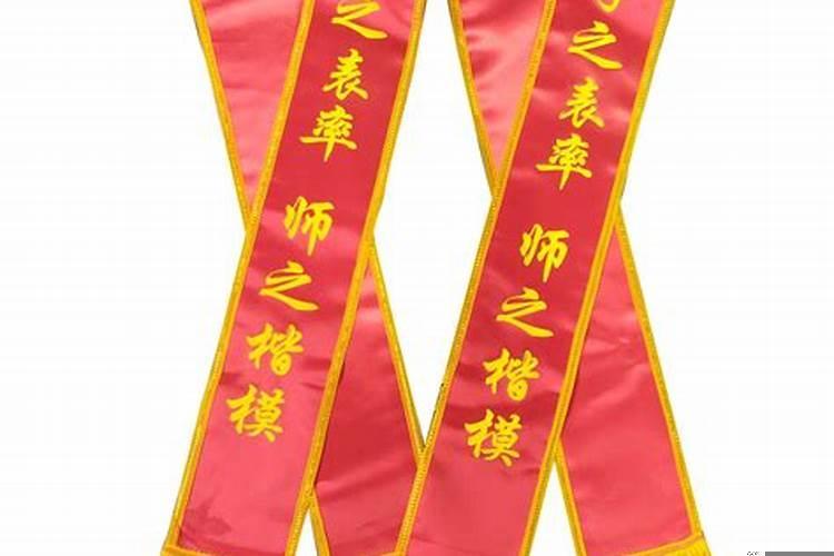 印绶带煞，不为凶论什么意思？？怎么看正印和偏印旺不旺