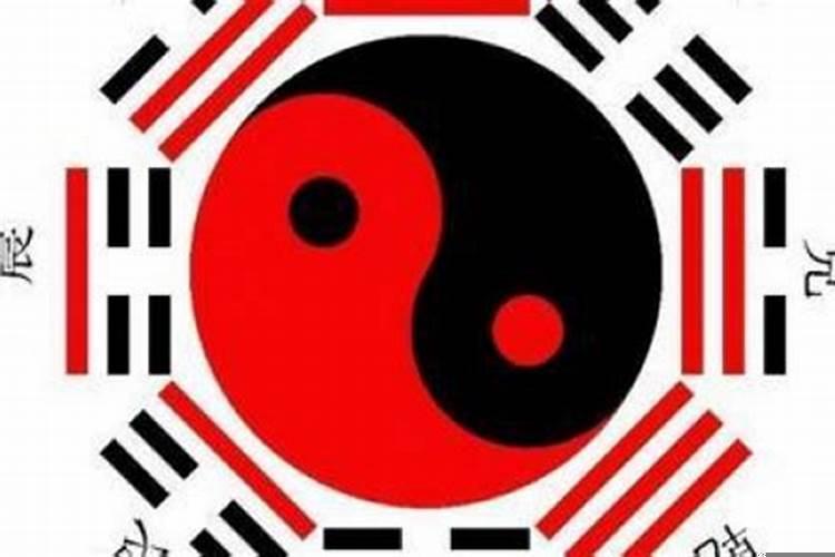 八字相克真的不能结婚吗？八字相冲的两个人真的不能结婚吗