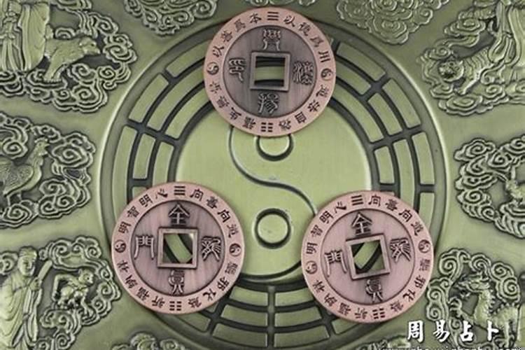 八字算命是真的吗？？八字算命一定准吗