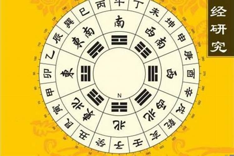 八字中大运是什么意思？八字说的大运是指