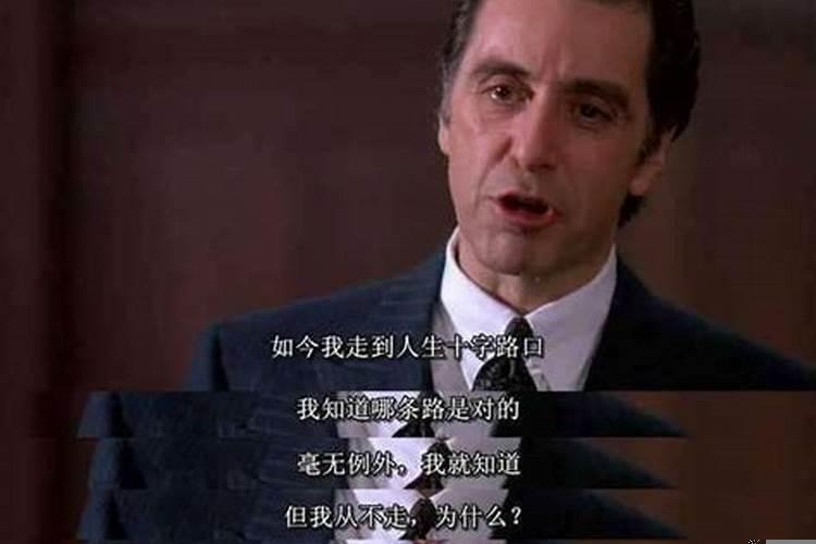 太相信风水的命运都不太好(怎么样从八字看考试过不过呢)