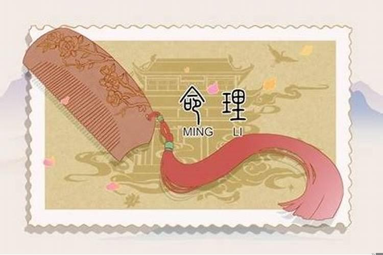 八字印比旺而为忌，八字印星怎么看喜忌