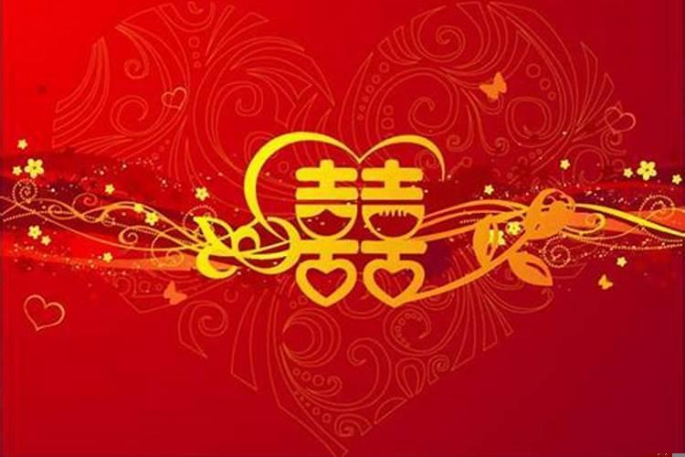 八字能看出结婚时间吗？八字怎样看配偶