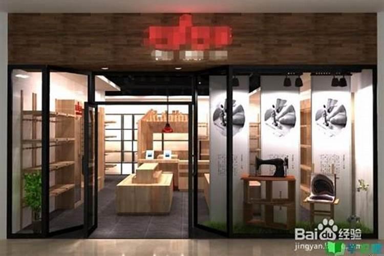 店里没什么生意怎么办？店里生意不好怎么招财