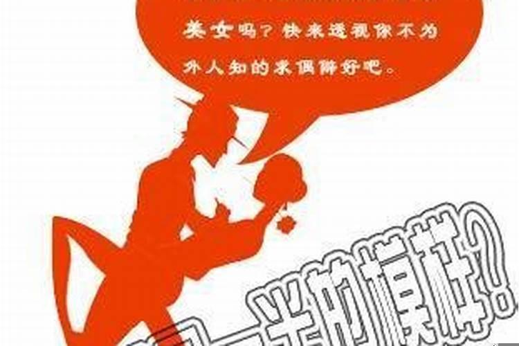 有能力的八字特点 八字财库越多越好?