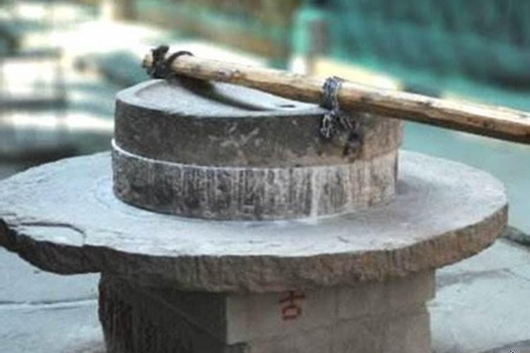 磨盘在风水学里有什么讲究？石碾放在哪里旺财