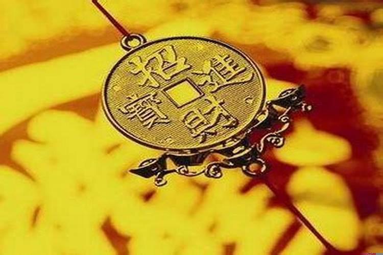 算命说我有财库是啥意思？八字中的空财是什么意思