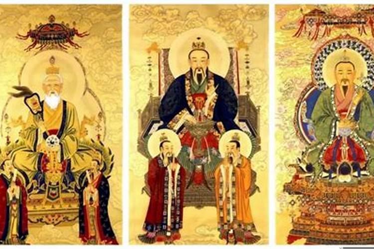 还贯是什么意思是什么道教？阴债需要还吗