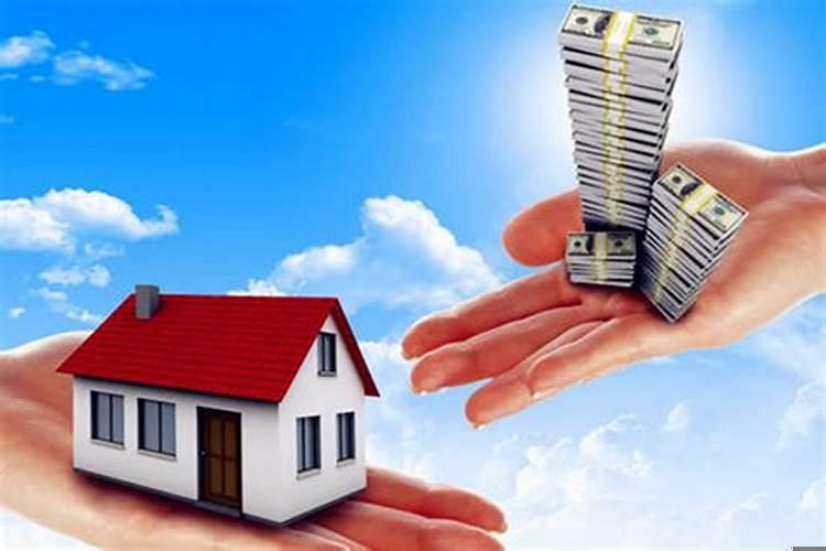 家里有儿子买房子的风水