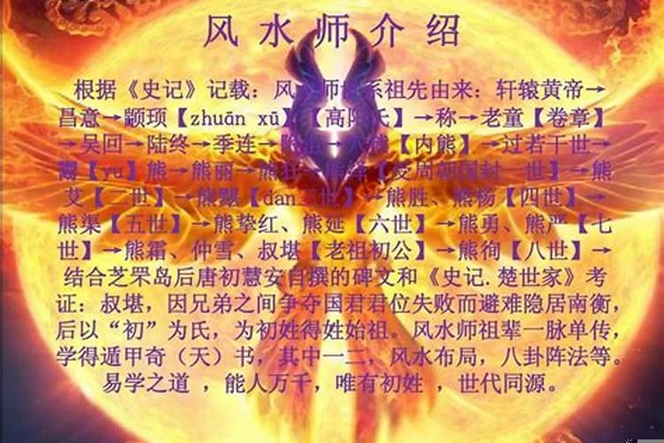 风水对健康的影响(家里哪些风水影响口腔健康呢)