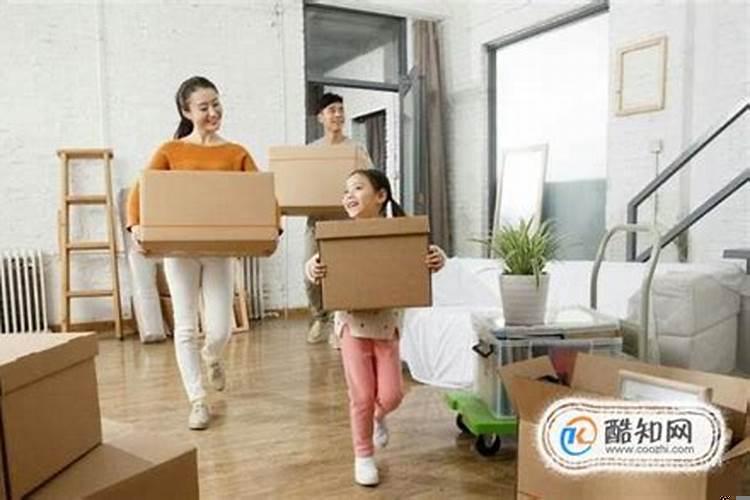 搬进新房子第一年春节有什么讲究？房子当年装修要当年入住吗