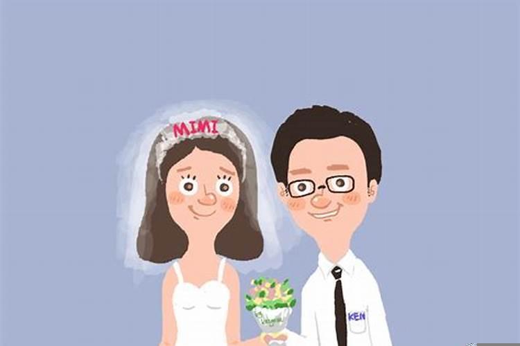 结婚对一个人的改变 坟地和出嫁的女儿有关系吗