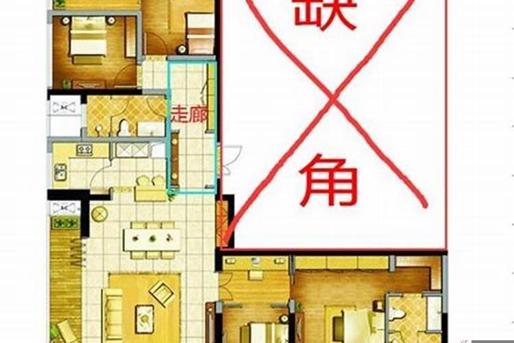 家里总有事是哪里风水的问题吗？？住宅风水不好会影响什么