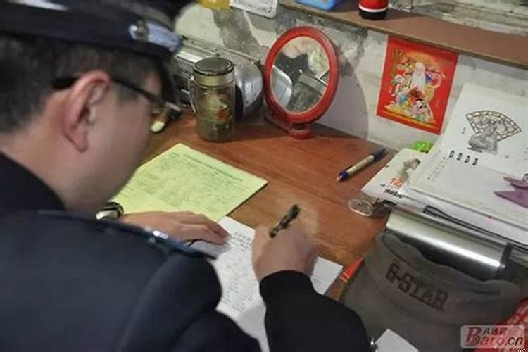 住在通州的一般什么人多？中南半岛的人