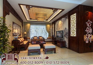 中式客厅布局风水,客厅的风水怎么摆是最好的？