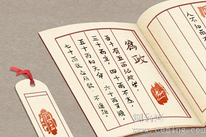 财运旺的公司名字大全两个字 2023最火公司名