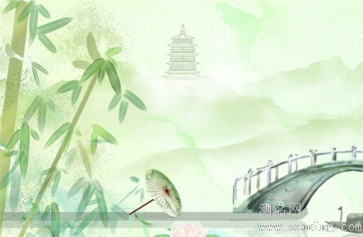 高端汽车租赁公司名字 简约大气的企业名称