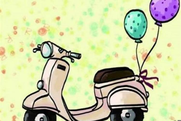 梦见电动车被偷走