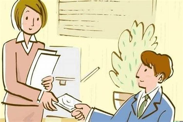 梦见领导和自己说话关心我