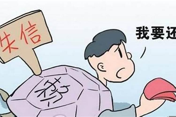 梦里梦见别人还钱给我 梦到领导给自己布置任务什么意思呀