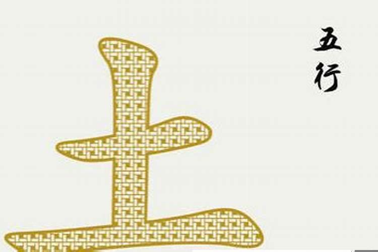 土字旁的字男孩取名有哪些？土字旁的字男孩起名字好听一点