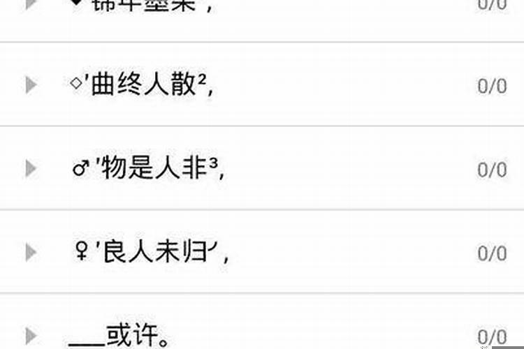 高手帮忙给取个名字，姓郭，女孩子，姓郭小名叫什么好听女孩