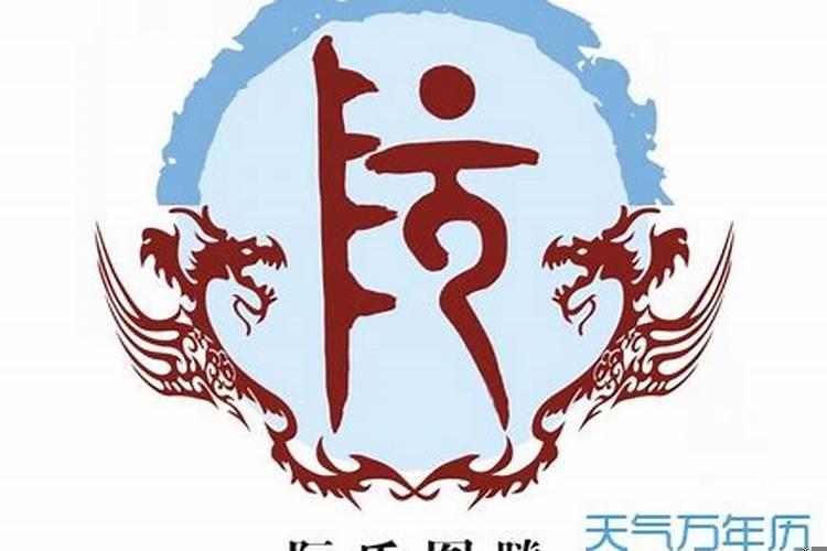 妈妈姓阮怎么起小名？起小名有讲究吗