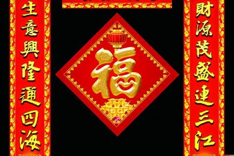 对生意好的名字 起店名常用的字有哪些字体好看