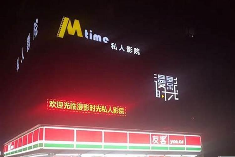 关于杰的店名，带杰字的公司名称该怎么取好