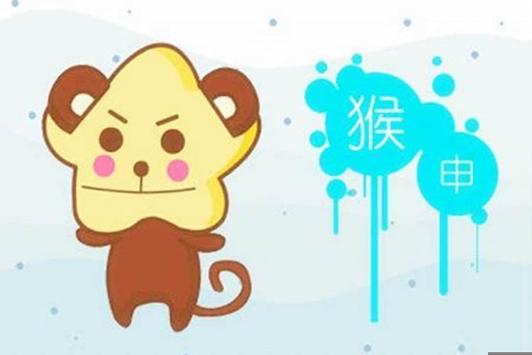 属猴的和属狗的合不合得来(属狗和属猴的合吗?)