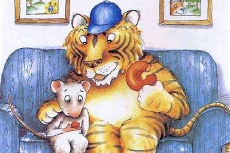 属虎男的和属鼠女的相配吗？男的属鼠女的属虎合不合