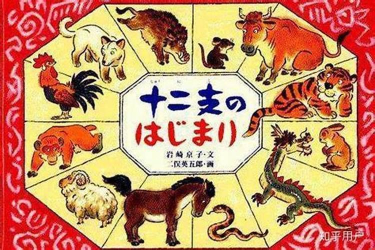 家里有哪三个生肖最生财？属鼠的今天的偏财运好不好2o22年2月21财运好吗