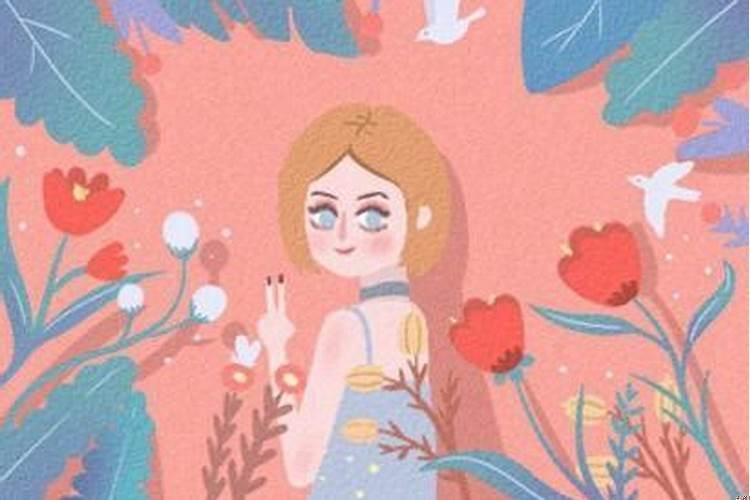1997年属牛女的婚姻一生顺不顺利