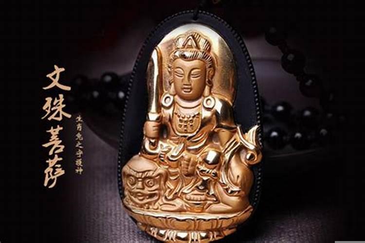 属兔的本命佛是哪位？属虎的本命佛是什么佛