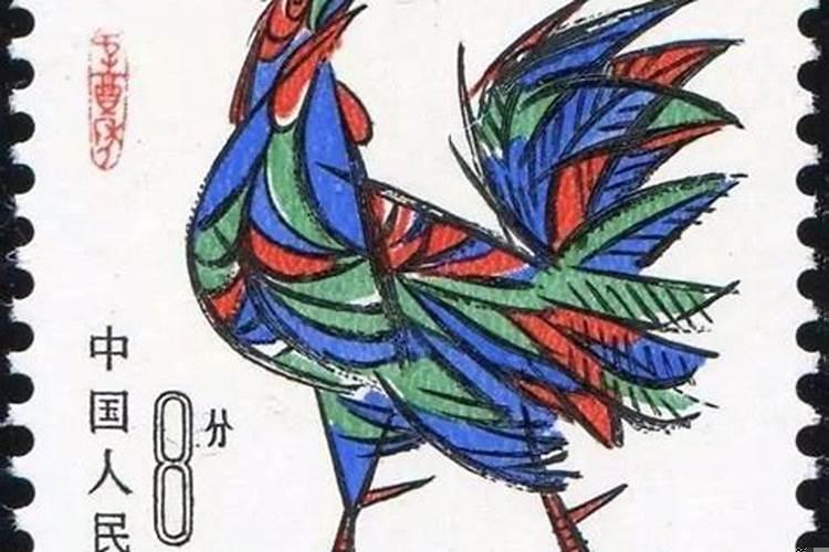 1981年什么鸡年？属鸡的今年是不是特别不顺