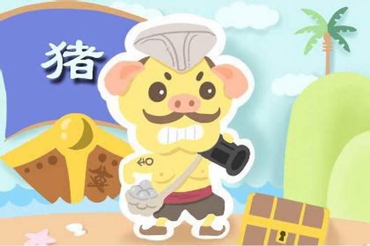 95年属猪女的注定婚姻，属猪人女的缘分什么时候到