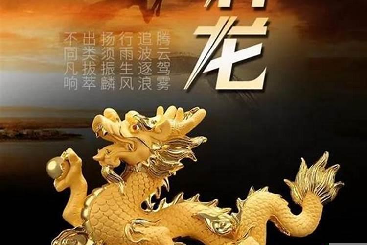 未来十年走大财运的生肖 哪个属相宝宝命运最好