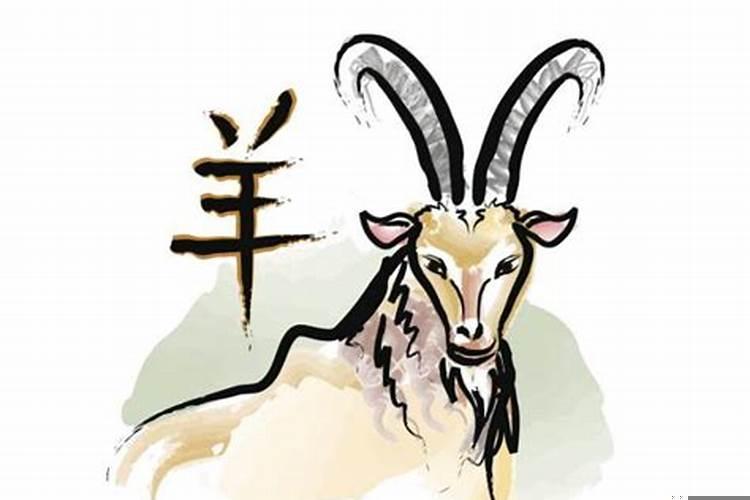 属羊女几月出生的人命最好？属羊的人最害怕什么动物