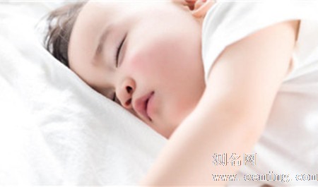 有福气的乳名诗经楚辞