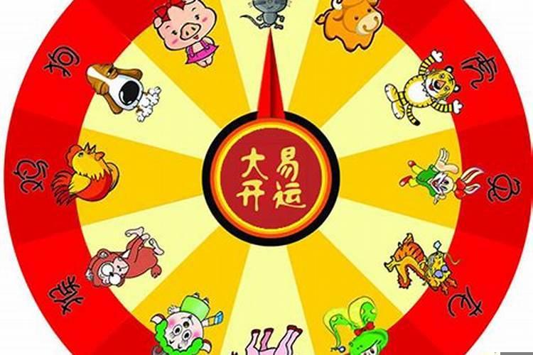 今年犯太岁的有哪几个生肖？犯太岁里哪种最严重