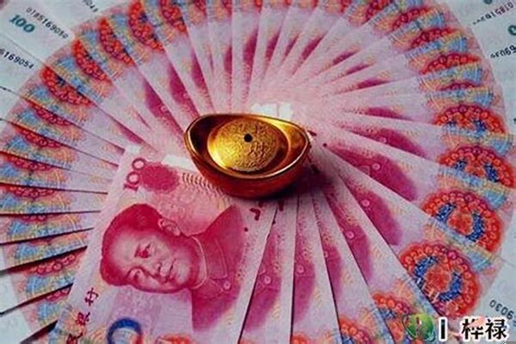 今年本命年财运不好怎么办？本命年财运不好咋办