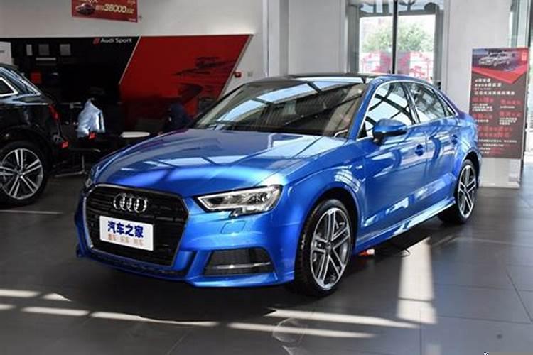 奥迪4050什么意思？是否4050人员