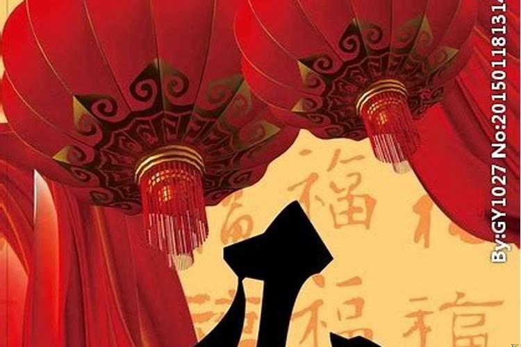 本命年指什么时候？本命年会转运吗
