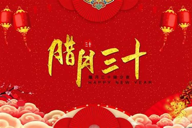 农历腊月结婚有何讲究 犯太岁结婚会怎样