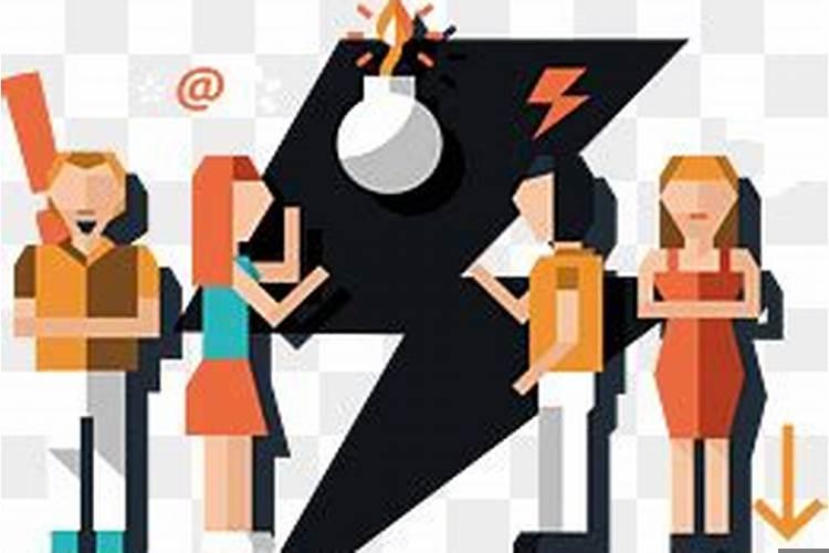 如何处理与同事之间的矛盾冲突问题？怎样化解同事之间的矛盾呢