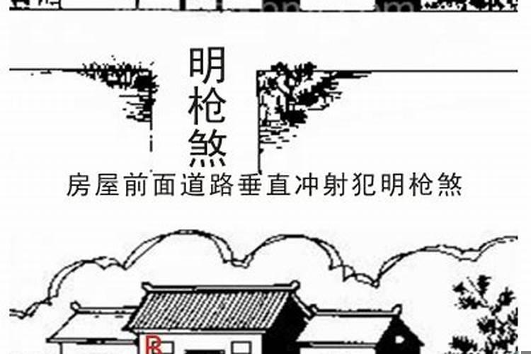 路冲煞如何化解？路冲到底能不能化解